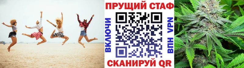 Продажа наркотиков Елизово Конопля  Кетамин  КОКАИН  СК  Гашиш  Меф 