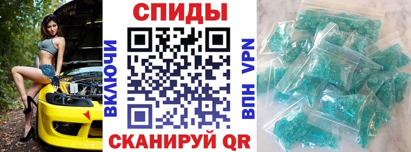 Амфетамин 98%  hydra ССЫЛКА  Елизово 