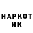 Метадон мёд Kudayga Shugur