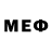 МДМА кристаллы James Partington