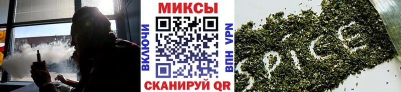 OMG ТОР  Елизово  это наркотические препараты  Бутират бутик 