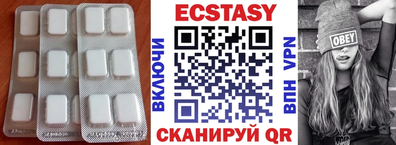 OMG маркетплейс  Елизово  Экстази ешки  это телеграм  купить  