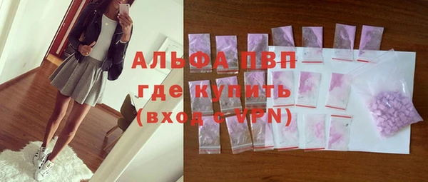 метадон Алексеевка