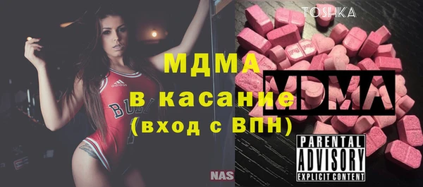 трава Алзамай