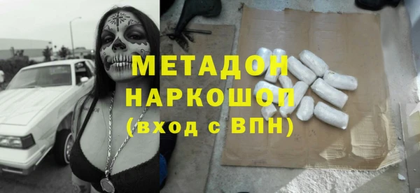 марихуана Алексин