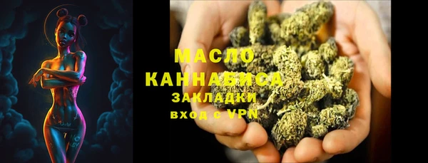 марихуана Алексин