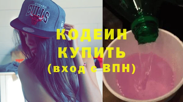 jwh Покачи