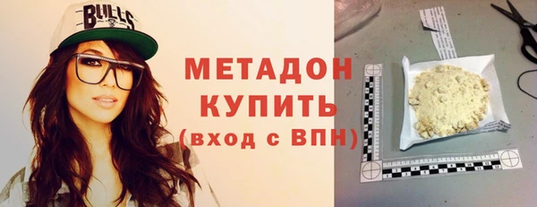 кокаин перу Абдулино
