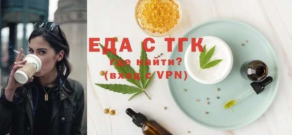 a pvp Абаза