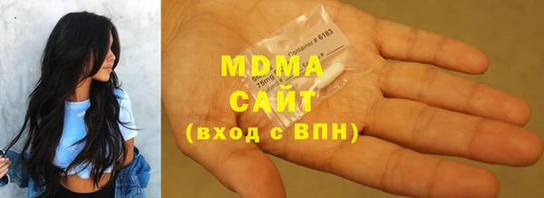 метадон Алексеевка