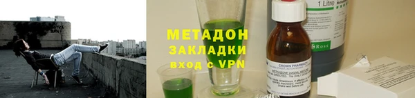 марихуана Алексин