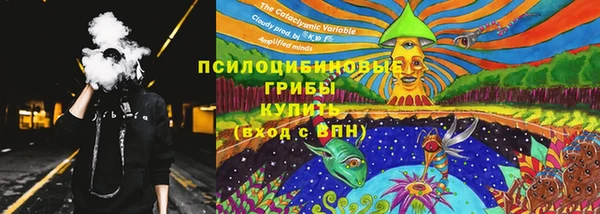 mdpv Абинск