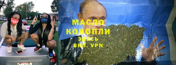 a pvp Абаза