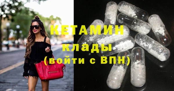 метадон Алексеевка