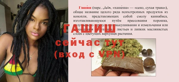 кокаин перу Абдулино