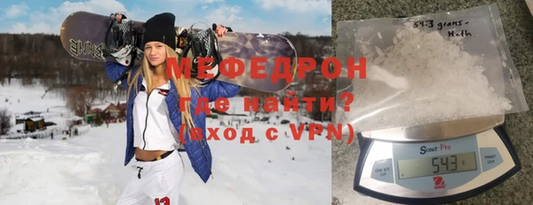марихуана Алексин