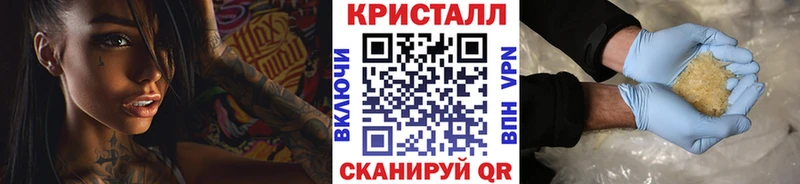 Метамфетамин мет  mega вход  Елизово 